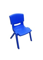 XIANGYU (28 cm) Children's Plastic Stackable Chair