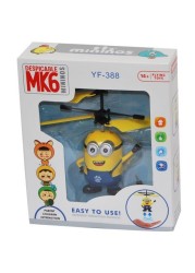 Despicable Me Sense Ball Toy With Battery