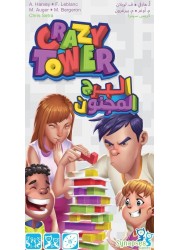 Crazy Tower (EN/AR)