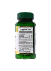 Nature's Bounty High Potency B-Complex 125 Tablets