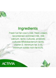 Activia  Fresh Laban  Full Fat  375ml