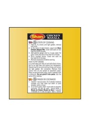 SHAN CHICKEN CURRY MIX 50G