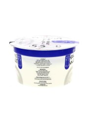 Balade Plain Greek Yogurt 180g