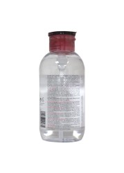 Bioderma Sensibio H2O With Pump 500 mL