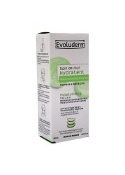 Evoluderm Moisturising Day Care Cream 50 مل 18348