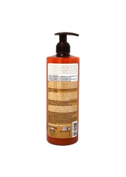 Evoluderm Argan Divine Shower Gel 500 mL 17300