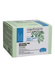 هيلان جينوفا Capelvenere Detangling BioMask 200 ml 63mm