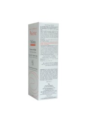 Avene Trixera + Selectiose Emollient Balm 200 مل