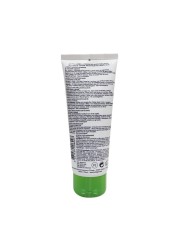 Uriage Hyseac Exfoliating Mask 100 مل