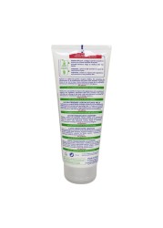 Mustela Soothing Moisturizing Body Lotion 200 mL