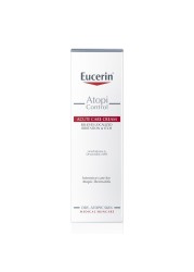 كريم العناية بالبشرة الأتوبية Eucerin Atopicontrol Acute Care Cream 40 ml