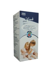 Ferrate 60 mg/mL Oral Suspension 100 mL