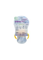 Pigeon Mag Mag Nipple Cup 200 mL