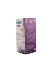 زجاجة Philips Avent Natural 2.0 سعة 260 مل - لون زهري SCF034 / 17