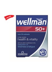 Vitabiotics Wellman 50+ Tablets 30&#039;s