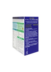 Vitabiotics Vision ACE Plus Tablets/Capsules 56&#039;s