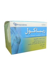 الوصفات الطبية Repacoll Sachet 30's