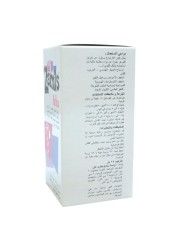 قطرات Les Zamis Reflux Oral Solution 25 مل