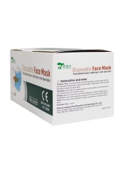 Junjianan Disposable Face Mask 3 Ply J20 50&#039;s