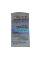 Nupal Hridayamrith Premium Health Supplement Capsules 50&#039;s