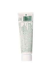 Calmoseptine Ointment 113 g