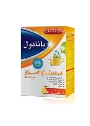 Panadol Hot Lemon &amp; Honey Sachets 10&#039;s