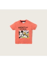 Disney Printed T-shirt with Short Sleeves - Set of 2