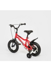 Chipmunk Printed Bicycle with Training Wheels - 12 inches