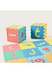 Desi Doll Arabic Alphabet Foam Mat Set