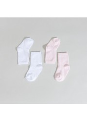 Juniors Textured Socks - Set of 2