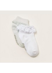 Giggles Textured Socks with Ruffles - Set of 2