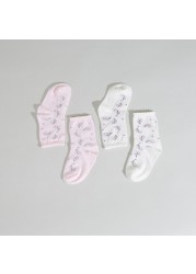 Juniors Printed Socks - Set of 2