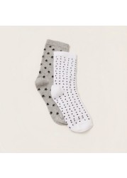 Juniors Assorted Ankle Length Socks - Set of 2