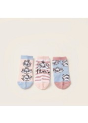 Marie Textured Ankle Length Socks - Set of 3