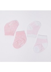 Juniors Assorted Socks - Set of 2