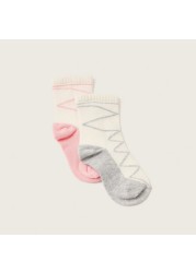 Juniors Printed Socks - Set of 2