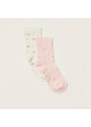 Juniors Printed Socks - Set of 2