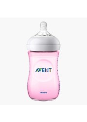 Philips Avent Natural 2-Piece Anti-Colic Feeding Bottle Set - 260 ml