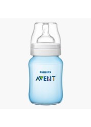 Philips Avent Feeding Bottle 260 ml- Set of 2