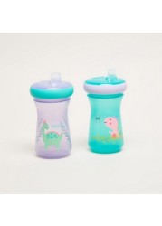 The First Years Printed 2-Piece Sippy Cups with Spout - 266 ml