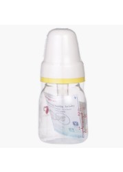 Pigeon Feeding Bottle with Lid