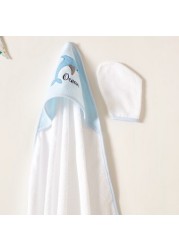 Juniors Embroidered Hooded Towel - 90x75 cms