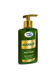 Cool & Cool Hand Wash (500 ml, Mukhalat)