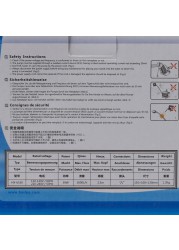 مضخة ماء HX-6530 هيليا (50 واط)