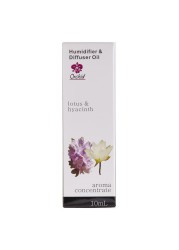 Orchid Humidifier Oil (10 ml, Lotus & Hyacinth)