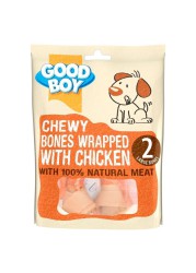 Armitage Good Boy Chewy Bones Wrapped in Chicken Dog Treat (Adult Dogs, 180 g)