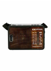 Krypton Rechargeable Radio KNR5095 Brown/Black/White