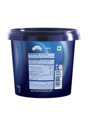 London Dairy Vanilla Ice Cream 1 Liter