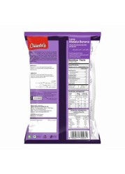 Chida Long Namkin Chips 170 gm