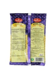 Haldiram Fried Mung Dal 200gm